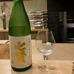 和の食 樹翠 - 七賢 純米吟醸