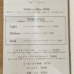 三ツ豆珈琲 - メニュー表
