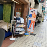 カラエ テーブル - 