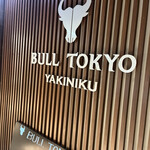 BULL TOKYO - 