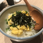 語来所 ふくみみ - 