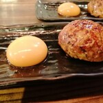 Yakitori Tori Ryouri Saitadou - 