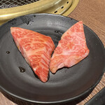 Yakiniku Ougon No Ushi - 