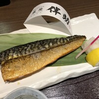 高級ブランド干物 『銀座伴助』 銀座本店 - 