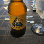 シェラリゾート白馬 - 