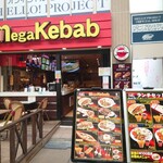 Mega Kebab - 