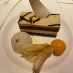 シェラリゾート白馬 - 