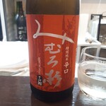 よねさん - 特別純米露葉風みむろ杉９０ｍｌ５８０円