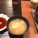 車力門 ちゃわんぶ - 