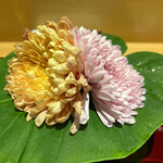 銀座 しのはら - 重陽の節句