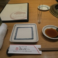 青山まんぷく - 