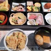 霞月楼 - 