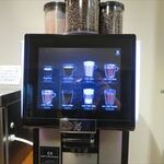 富士屋ホテル - コージーコーナー・珈琲メーカー