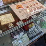 黒松本舗 草月 - 