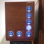 富士屋ホテル - コージーコーナー・ドリンク機