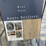 Santo Bevitore - 