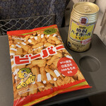 セブンイレブン キヨスク - ドリンク写真:旅のお供