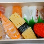 Sushi Izakaya Yataizushi - 寿司 梅 ９貫