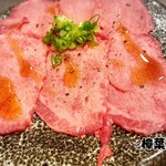 Sumibiyakiniku Sakamoto Hanare - 