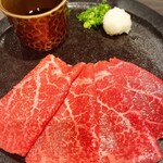 Sumibiyakiniku Sakamoto Hanare - 