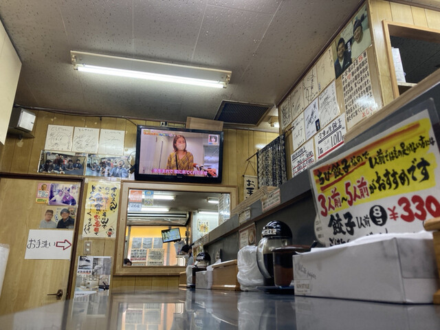 Gyoza Senmon Ten Toshiya photo 4