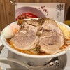 175°DENO担担麺 TOKYO