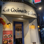 LA COCINA DE GASTON - 