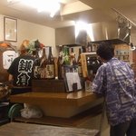 Kamakura Sake Ten - 店内