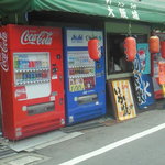 大阪城 - 外観