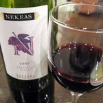 ジャンジャンブル - 