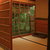 瓢亭 - 内観写真:400年前の瓢亭で最も古い茶室