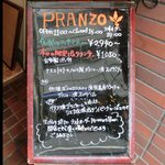 Giglio - ランチメニュー