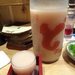 いしもん - どピンク！！