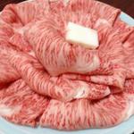 金澤屋牛肉店 - 山形牛