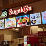 Sugakiya - 