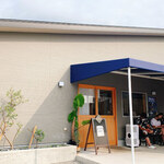 おうどん 瀬戸晴れ - 