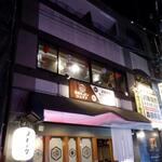 鶏豚焼肉 牛ホルモン酒場 森田商店 - 