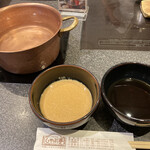 Shabu tei - 