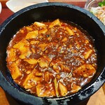 WANG’S GARDEN - 石焼沸騰麻婆豆腐