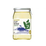 大衆蛇口酒場 ぎん天 - 