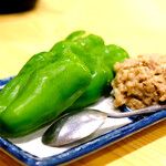 スミビトケムリ - 