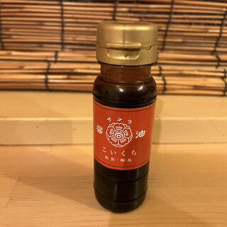 のどぐろ総本店_1