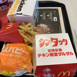 マクドナルド - 