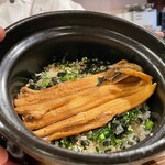 むろまち 加地 - 