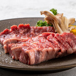 焼肉 平城苑 - 厚切り上ハラミ