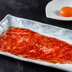 焼肉 平城苑 - サーロインにくすき