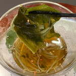 トゥ・ラ・ジョア イズム - 