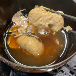 トゥ・ラ・ジョア イズム - 