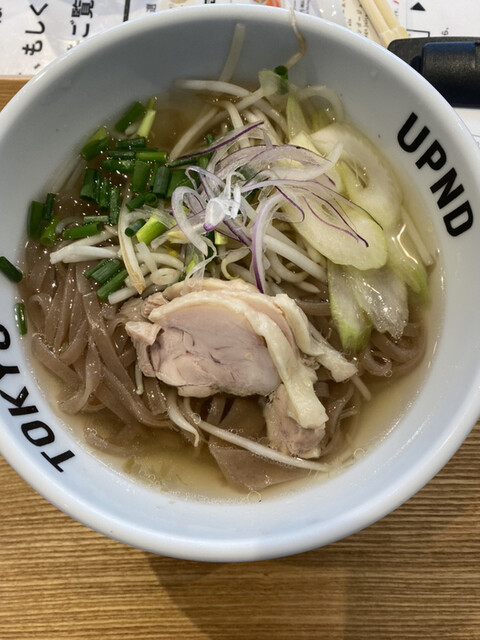 UP Noodle STAND