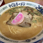 Kodawari No Yagura Ramen - とんこつラーメン